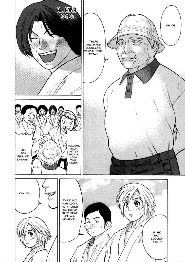 Karate Shoukoushi Kohinata Minoru Chapter 44 17